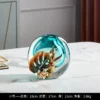 Small