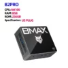 8GB 256GB(US PLUG)