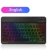 keyboard English