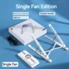 Single Fan