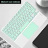Green no mouse