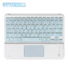 Light blue 1