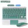 Dark green 2