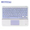 Light purple 1