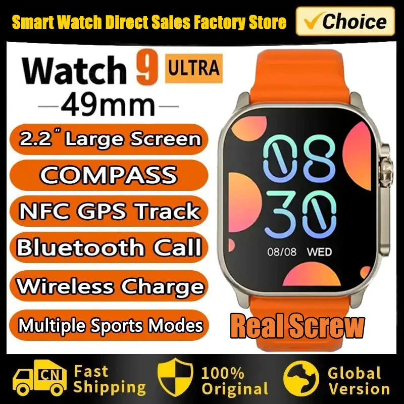 2023 New Smart Watch 9 Ultra Watch Ultra IWO Watch Ultra NFC Smartwatch Series 9 Bluetooth Call 2.2 Inch Wireless Fitness Watch