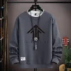 Long-Grey