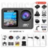 AT-S81ER - 4K -C