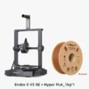 Ender-3 V3 SE-Brown