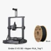 Ender-3 V3 SE-Black