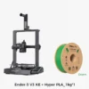Ender-3 V3 KE-Green