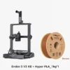 Ender-3 V3 KE-Brown