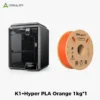 Add Orange HYPER PLA