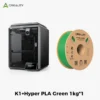 Add Green HYPER PLA