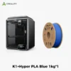 Add Blue HYPER PLA