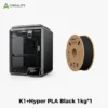 Add Black HYPER PLA