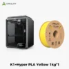 Add Yellow HYPER PLA