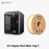 Add Skin HYPER PLA