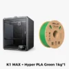 K1 MAX-Green