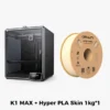 K1 MAX-Skin