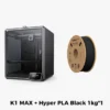 K1 MAX-Black