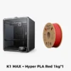 K1 MAX-Red
