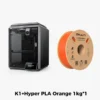K1-Orange