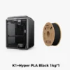 K1-Black