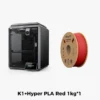 K1-Red