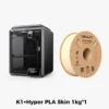 K1-Skin