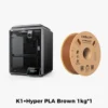 K1-Brown