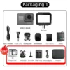 Package 1