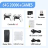M8S 64GB Bubblebags