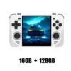 White 16GB and 128GB