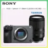 Tamron 17-70mm F2.8