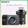 Sigma 18-50mm F2.8