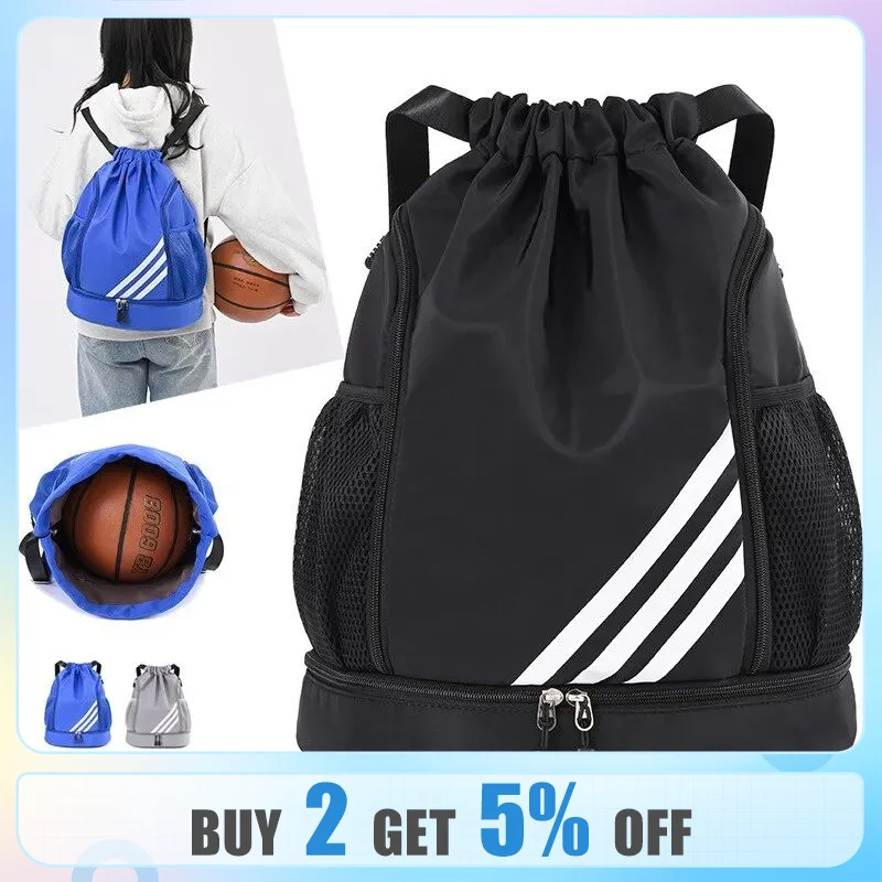 Sport Basketball Backpack Travel Outdoor Waterproof Swimming Fitness Travel Sports Bag Basketball Pouch Hiking Climbing Backpack