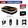 X3 PLUS-128G