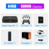 R1-64G-218-1B1W