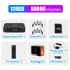 R1-128G-218-2W
