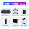 R1-64G-218-2W