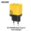 only 40W charger