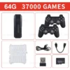 64G without box