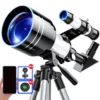 White Short Tripod