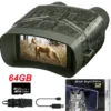Camouflage -64GB