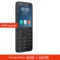 4GB 64GB Black