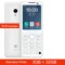 3GB 32GB White