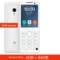 4GB 64GB White