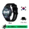 Blue-KR Fast