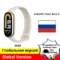 Gold-RU