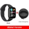Black Add Box